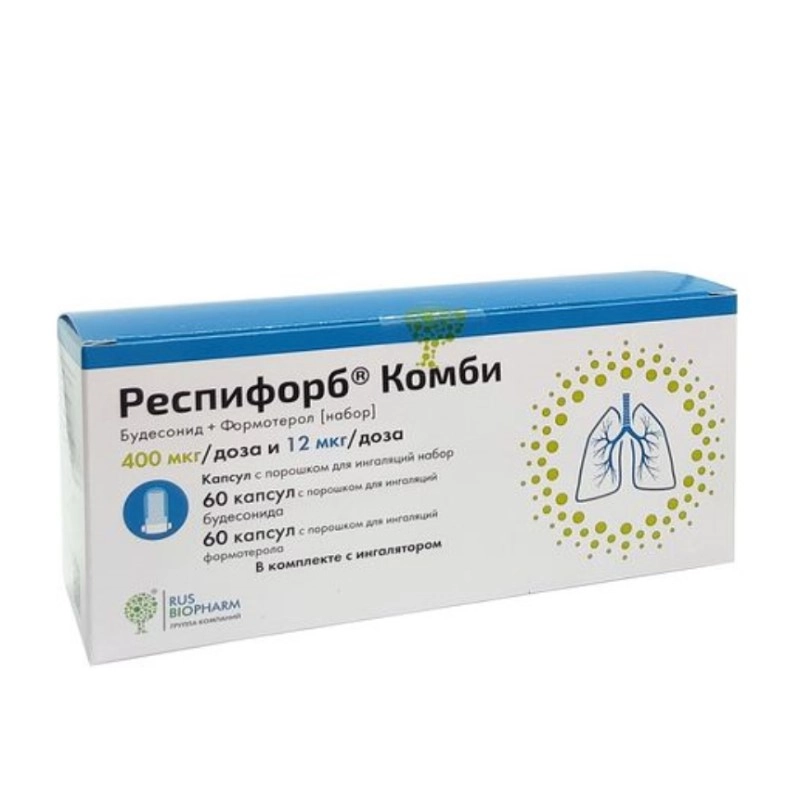 изображение Респифорб Комби набор капс.с пор. 400мкг+12мкг/доза 60+60доз д/инг от интернет-аптеки ФАРМЭКОНОМ