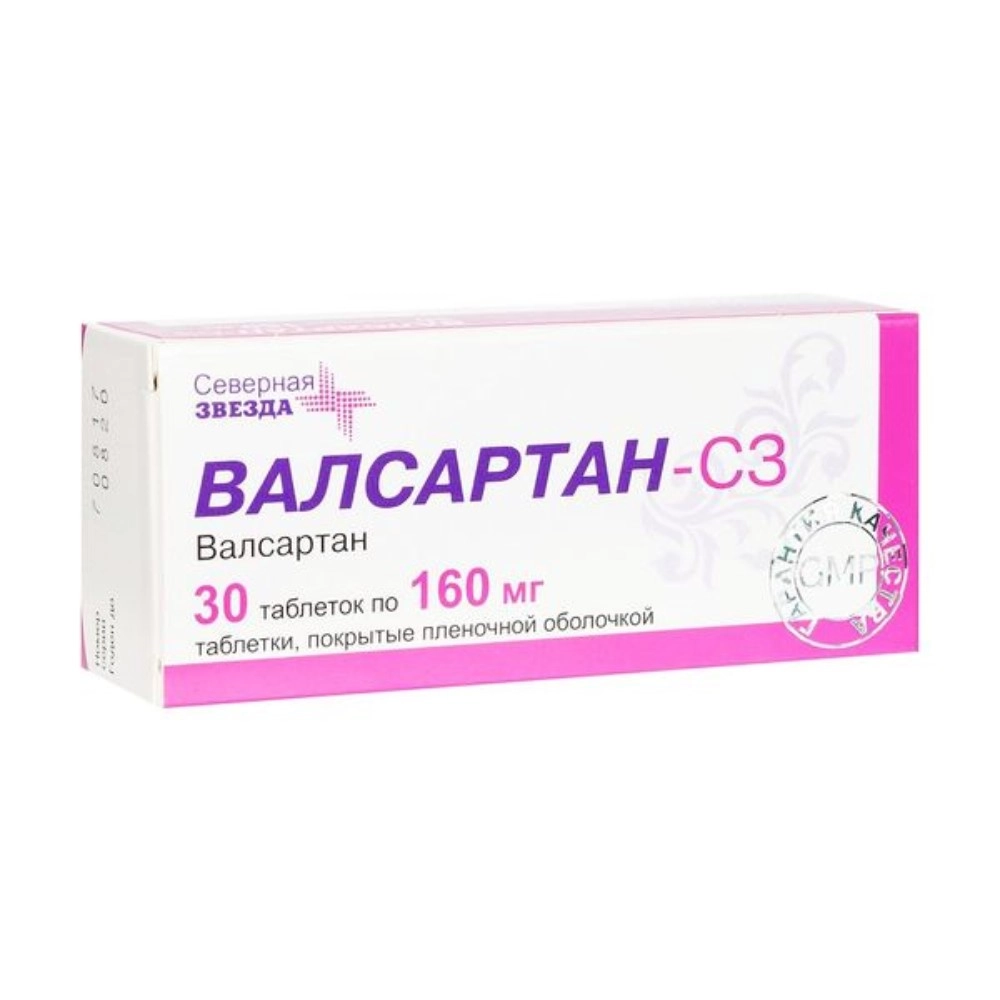 изображение Валсартан-СЗ таб.п.п/о 160мг N30 вн от интернет-аптеки ФАРМЭКОНОМ