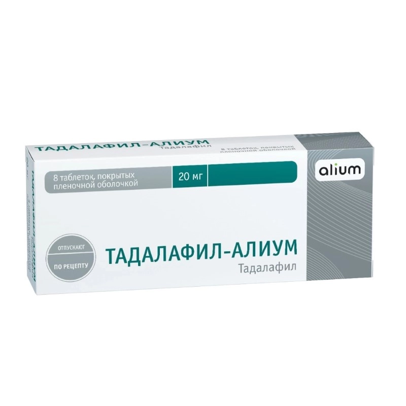 изображение Тадалафил-Алиум таблетки покрытые пленочной оболочкой 20мг 8 шт. от интернет-аптеки ФАРМЭКОНОМ