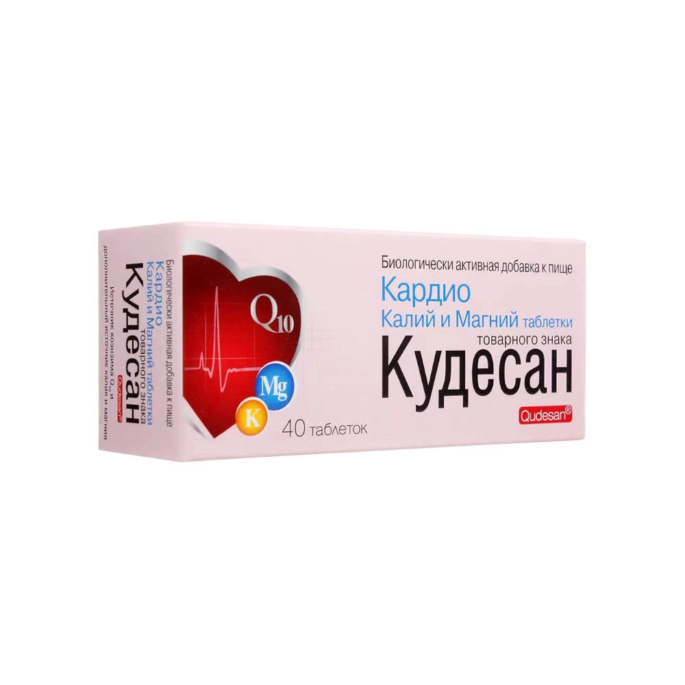 изображение Кудесан КАРДИО таб. 1000мг N40 калий и магний от интернет-аптеки ФАРМЭКОНОМ