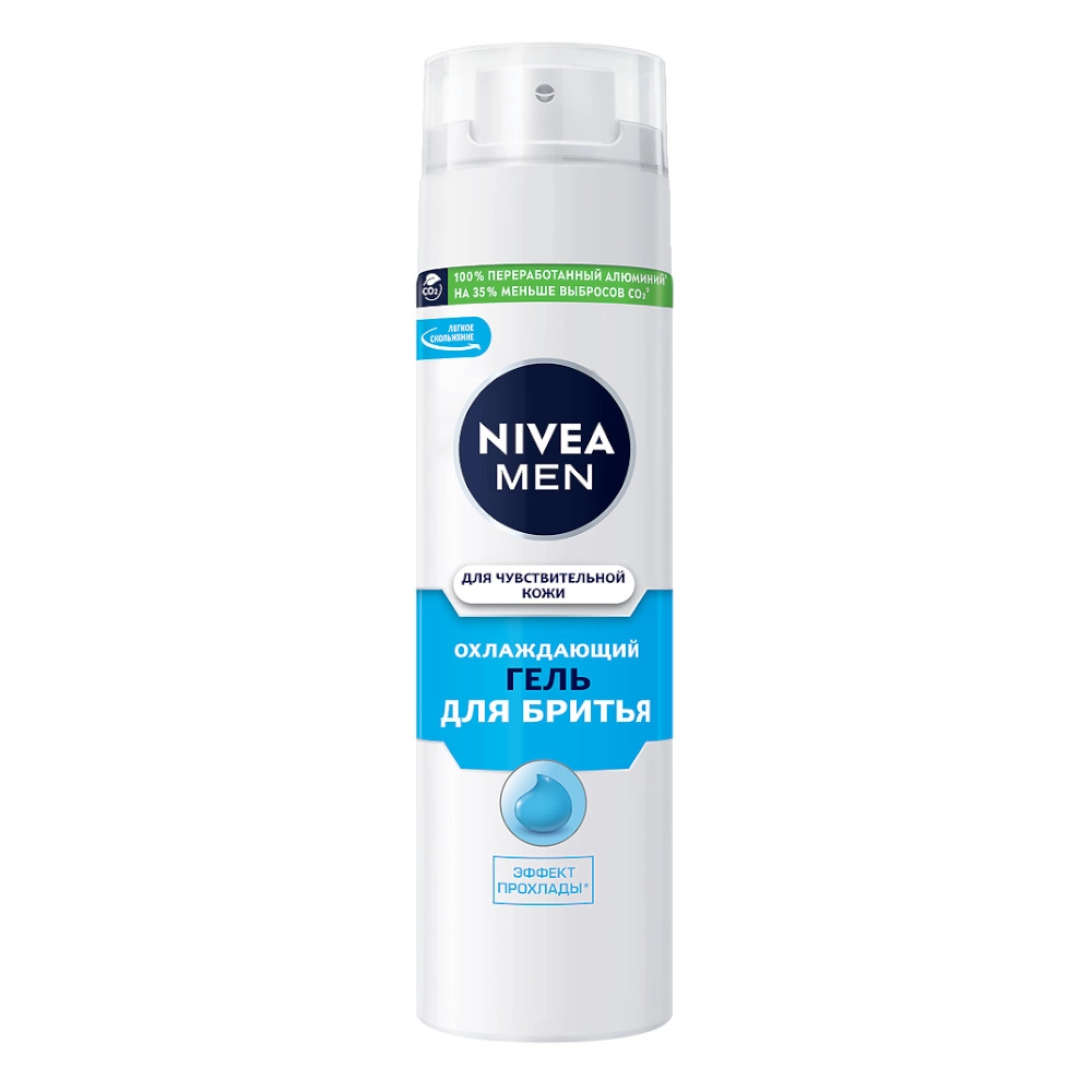 изображение Гель для бритья Nivea Men Охлаждающий для чувствительной кожи 200мл от интернет-аптеки ФАРМЭКОНОМ