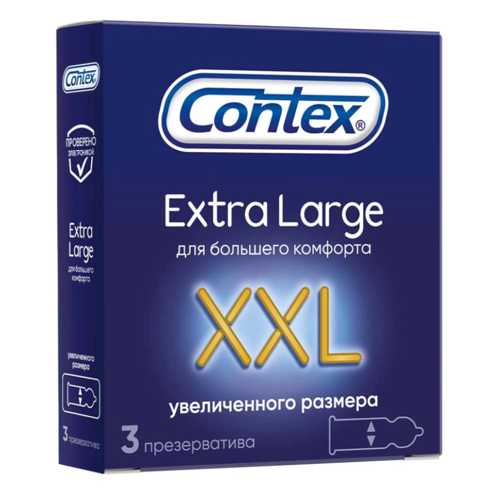 изображение Презервативы CONTEX N3 Extra Large от интернет-аптеки ФАРМЭКОНОМ