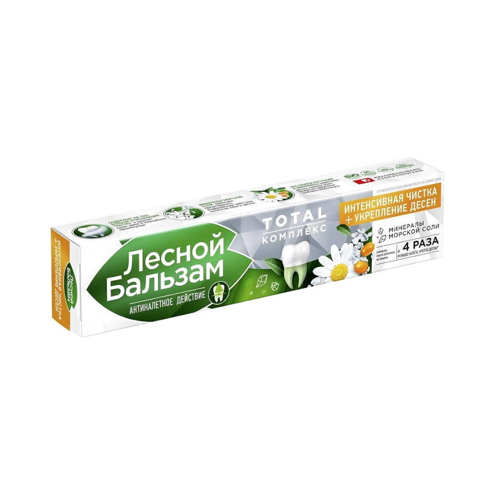 изображение Паста зубн. Лесной бальзам 75мл Проф. и свеж. тотал комплекс облепиха,ромашка от интернет-аптеки ФАРМЭКОНОМ