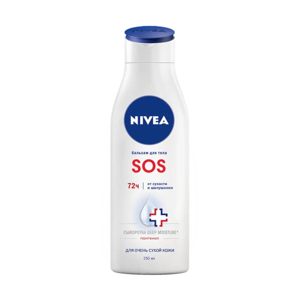 изображение Бальзам для тела Nivea SOS Восстанавливающий 250мл от интернет-аптеки ФАРМЭКОНОМ