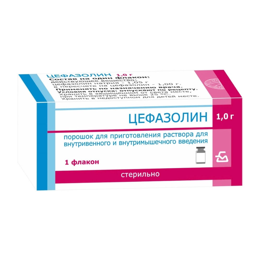изображение Цефазолин пор. 1г фл. д/приг.в/в и в/м р-ра от интернет-аптеки ФАРМЭКОНОМ