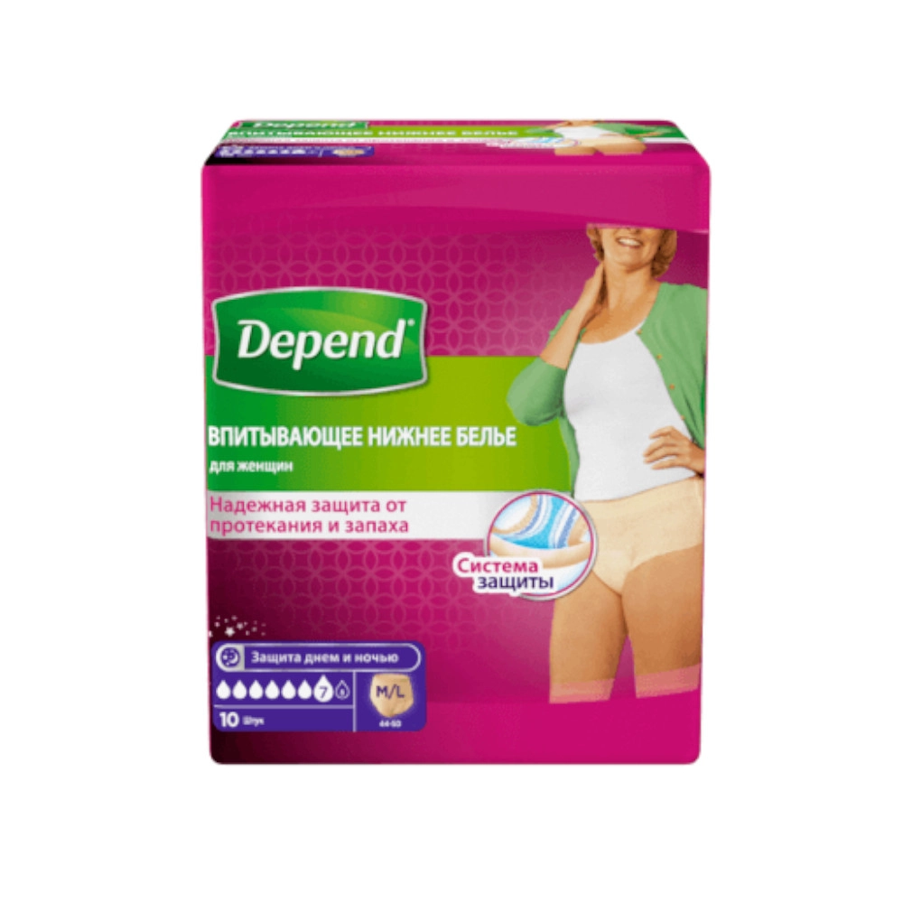 изображение Белье впитывающее Depend от интернет-аптеки ФАРМЭКОНОМ