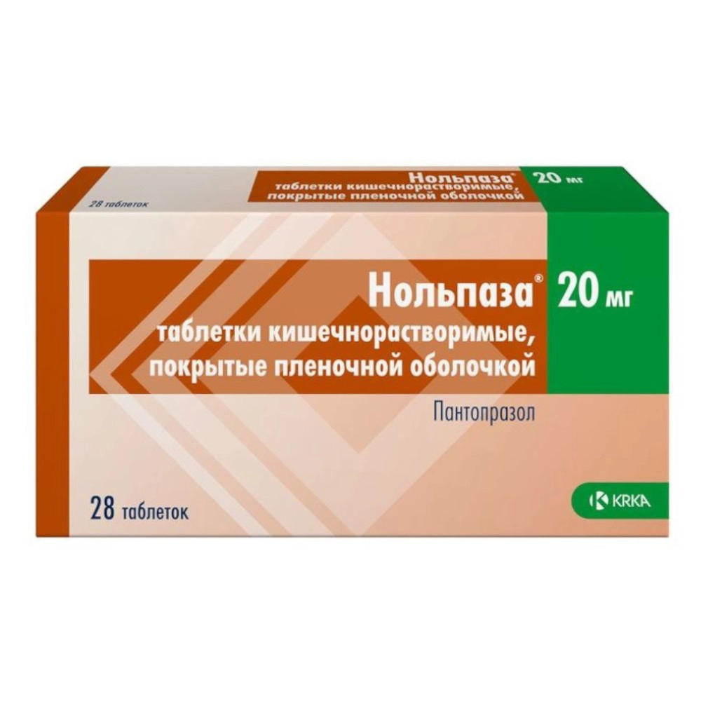 изображение Нольпаза таб.п/о 20мг N28 вн от интернет-аптеки ФАРМЭКОНОМ