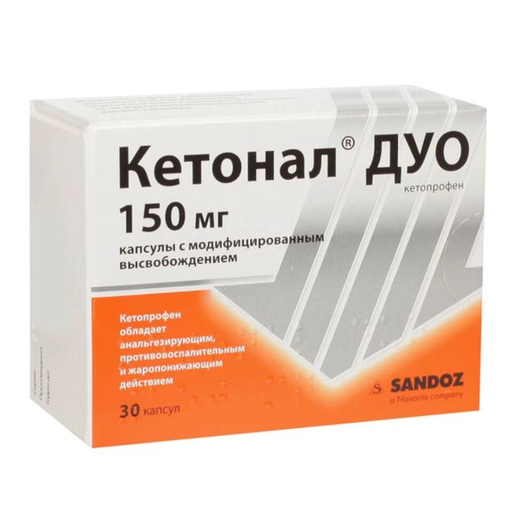 изображение Кетонал дуо капс.модиф.высв. 150мг N30 вн от интернет-аптеки ФАРМЭКОНОМ