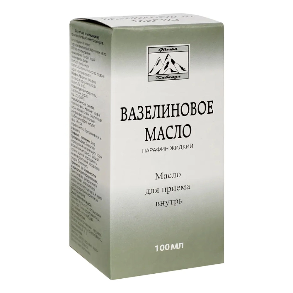 изображение Вазелиновое масло 100мл фл. от интернет-аптеки ФАРМЭКОНОМ