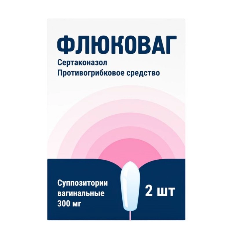 изображение Флюковаг супп. 300мг N2 ваг от интернет-аптеки ФАРМЭКОНОМ