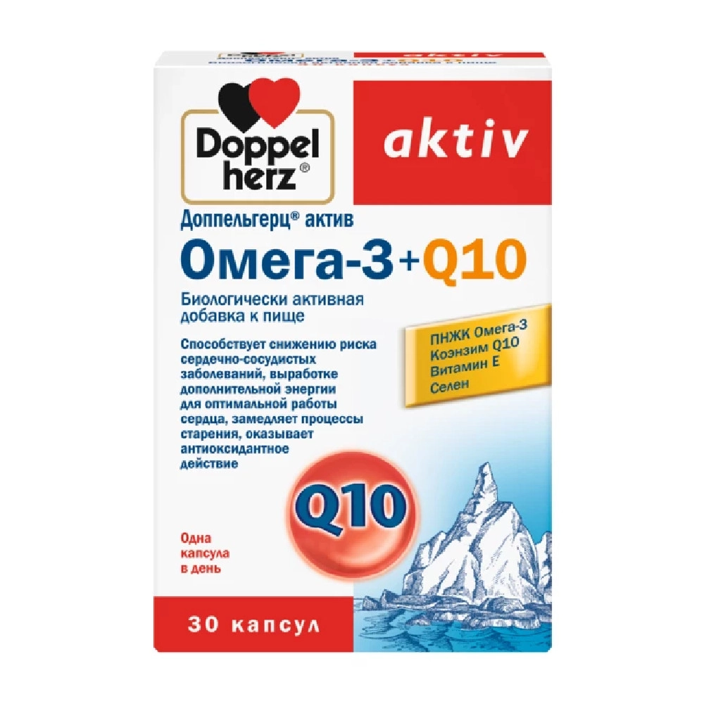 изображение Доппельгерц Актив Омега-3+Q10 капс. №30 вн от интернет-аптеки ФАРМЭКОНОМ