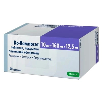 изображение Ко-Вамлосет таб.п.п/о 10мг+160мг+12.5мг N90 вн от интернет-аптеки ФАРМЭКОНОМ