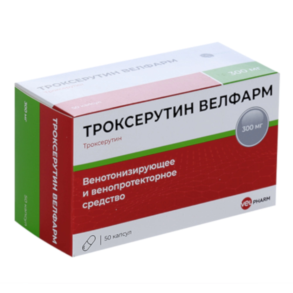 изображение Троксерутин Велфарм капс. 300мг N50 вн от интернет-аптеки ФАРМЭКОНОМ