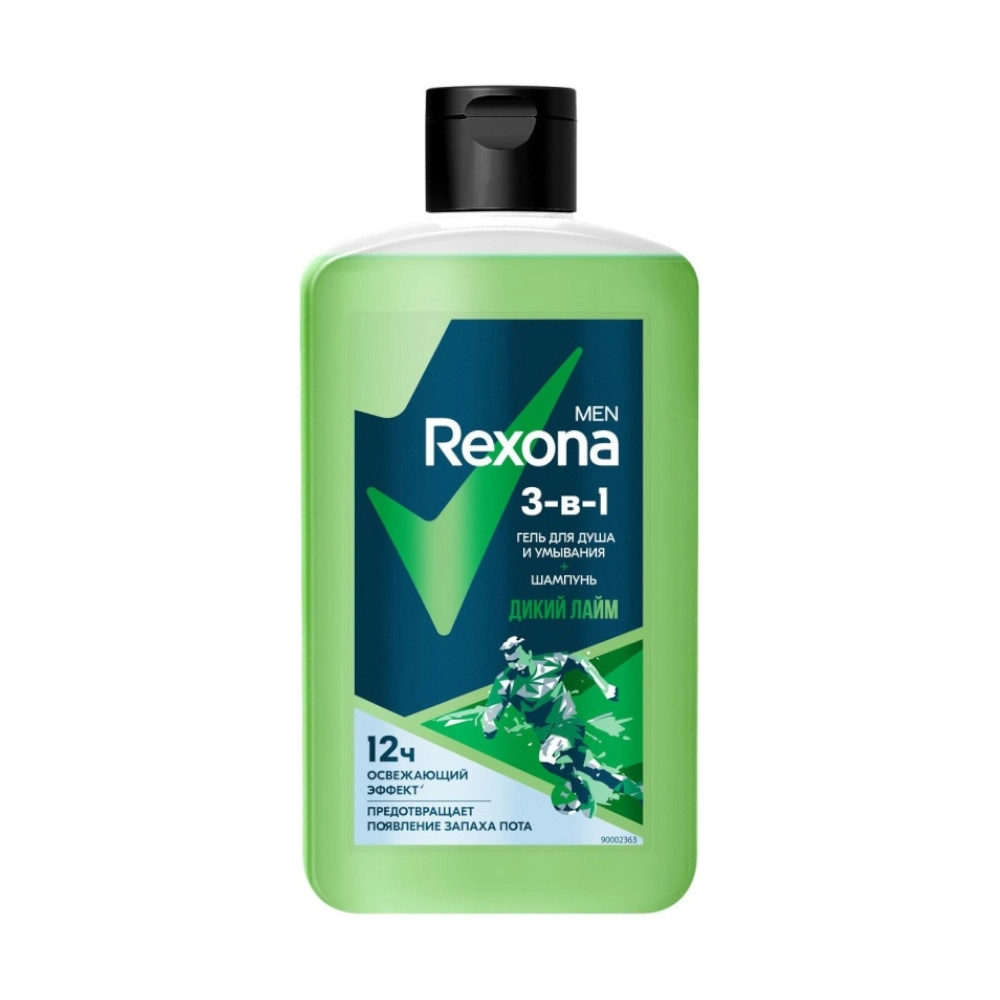 изображение Гель для душа и шампунь Rexona Men 3 в 1 Дикий лайм с пребиотическим 490мл от интернет-аптеки ФАРМЭКОНОМ