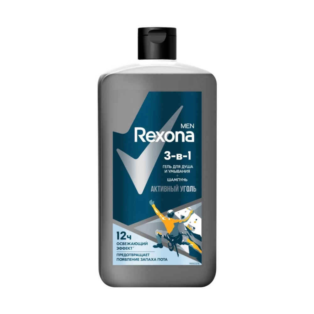 изображение Гель для душа и шампунь Rexona Men 3 в 1 Активный уголь с пребиотическим 750мл от интернет-аптеки ФАРМЭКОНОМ