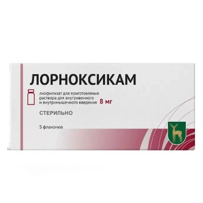 изображение Лорноксикам лиоф. 8мг N5 в/в,в/м от интернет-аптеки ФАРМЭКОНОМ