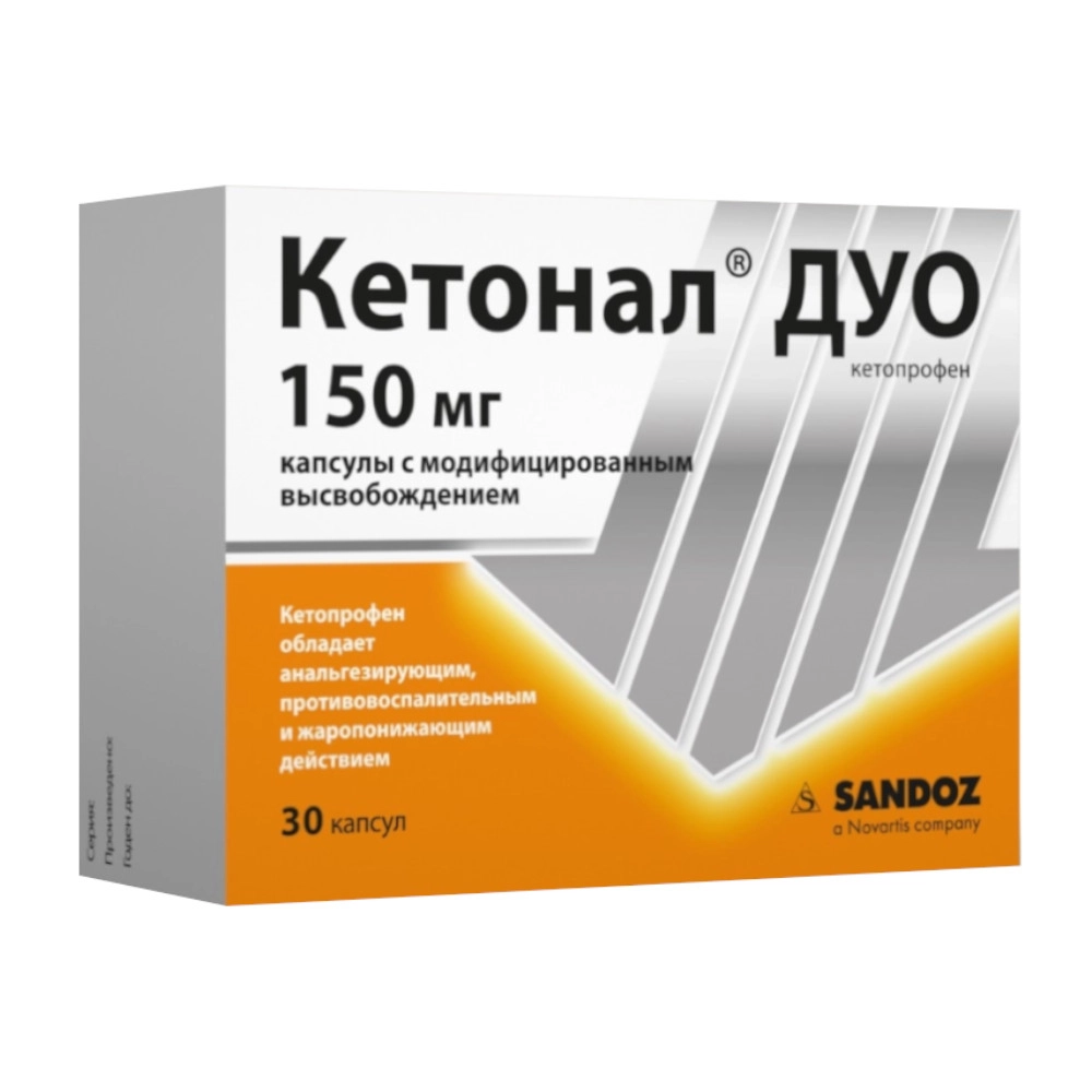 изображение Кетонал дуо капс.модиф.высв. 150мг N30 вн от интернет-аптеки ФАРМЭКОНОМ