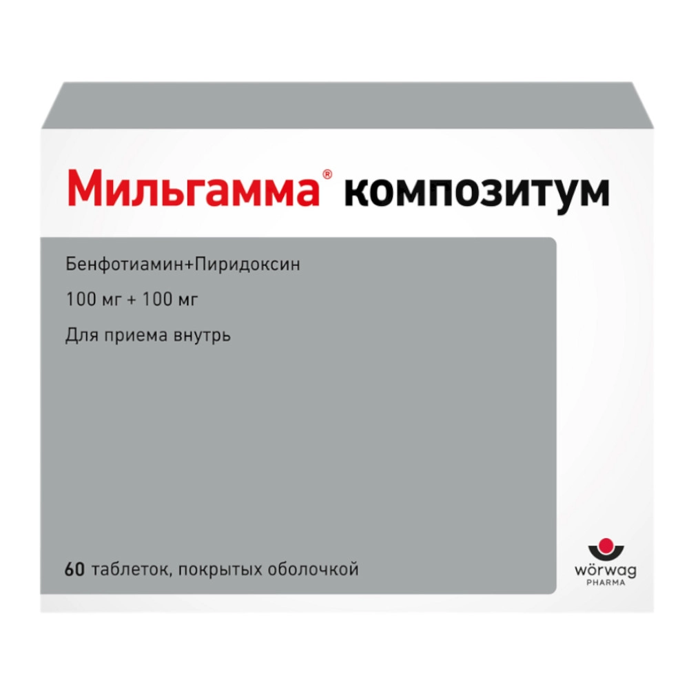 изображение Мильгамма композитум таб. 100мг N60 вн от интернет-аптеки ФАРМЭКОНОМ