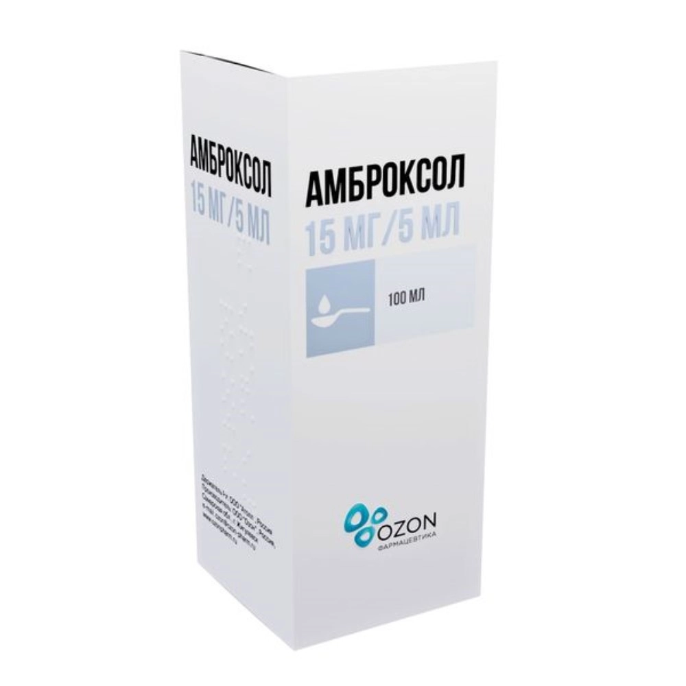 изображение Амброксол сироп 15мг/5мл-100мл фл. вн от интернет-аптеки ФАРМЭКОНОМ