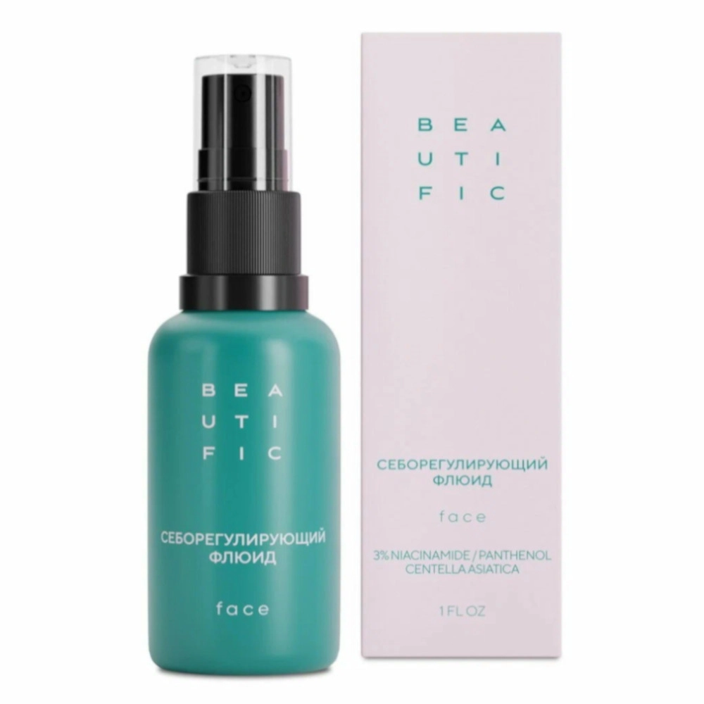  Флюид для лица BEAUTIFIC ACNE AWAY Себорегулирующий 30мл купить в аптеке ФАРМЭКОНОМ