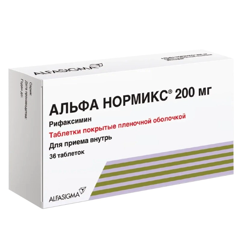 изображение Альфа нормикс таб.п.п/о 200мг N36 вн от интернет-аптеки ФАРМЭКОНОМ