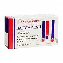 изображение Валсартан таб.п.п/о 40мг N30 вн от интернет-аптеки ФАРМЭКОНОМ