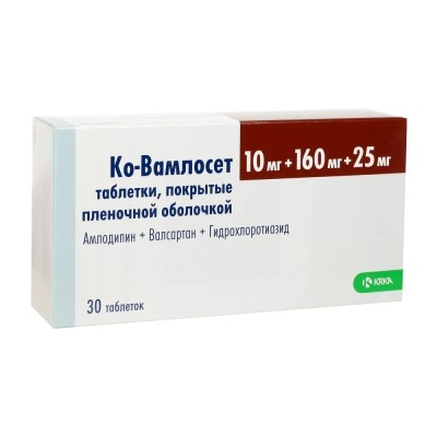 изображение Ко-Вамлосет таб.п.п/о 10мг+160мг+25мг N30 вн от интернет-аптеки ФАРМЭКОНОМ