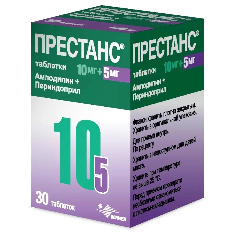 Престанс 10 10 Купить В Челябинске