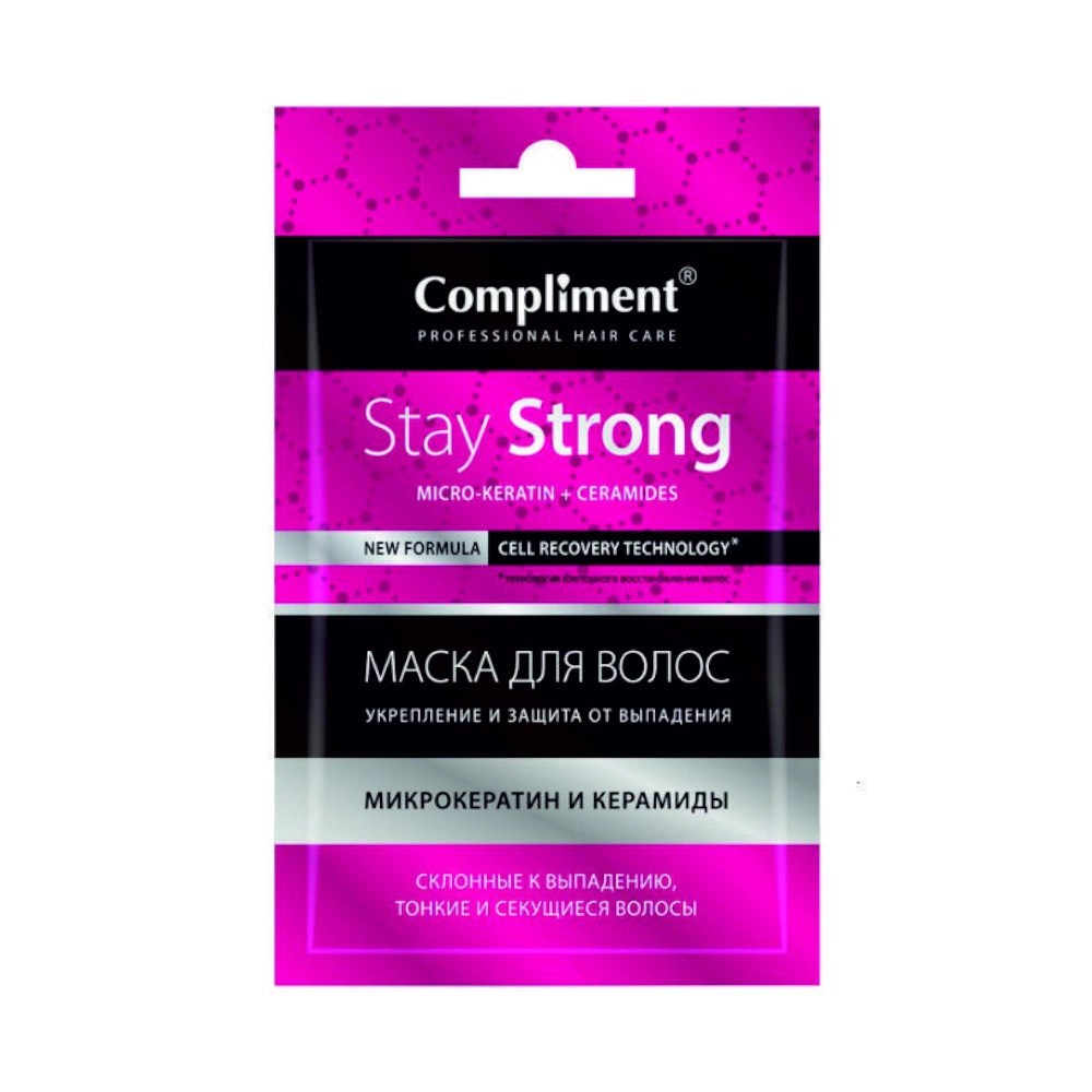 изображение Compliment Маска для волос Stay strong Укрепление и защита от выпадения 25мл от интернет-аптеки ФАРМЭКОНОМ