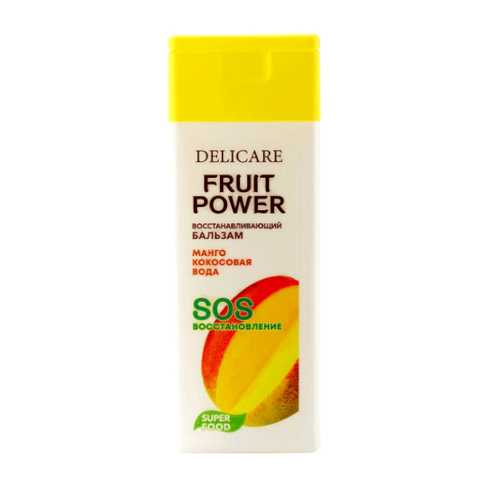 изображение DELICARE FRUIT POWER бальзам для волос восстанавливающий манго 240мл от интернет-аптеки ФАРМЭКОНОМ