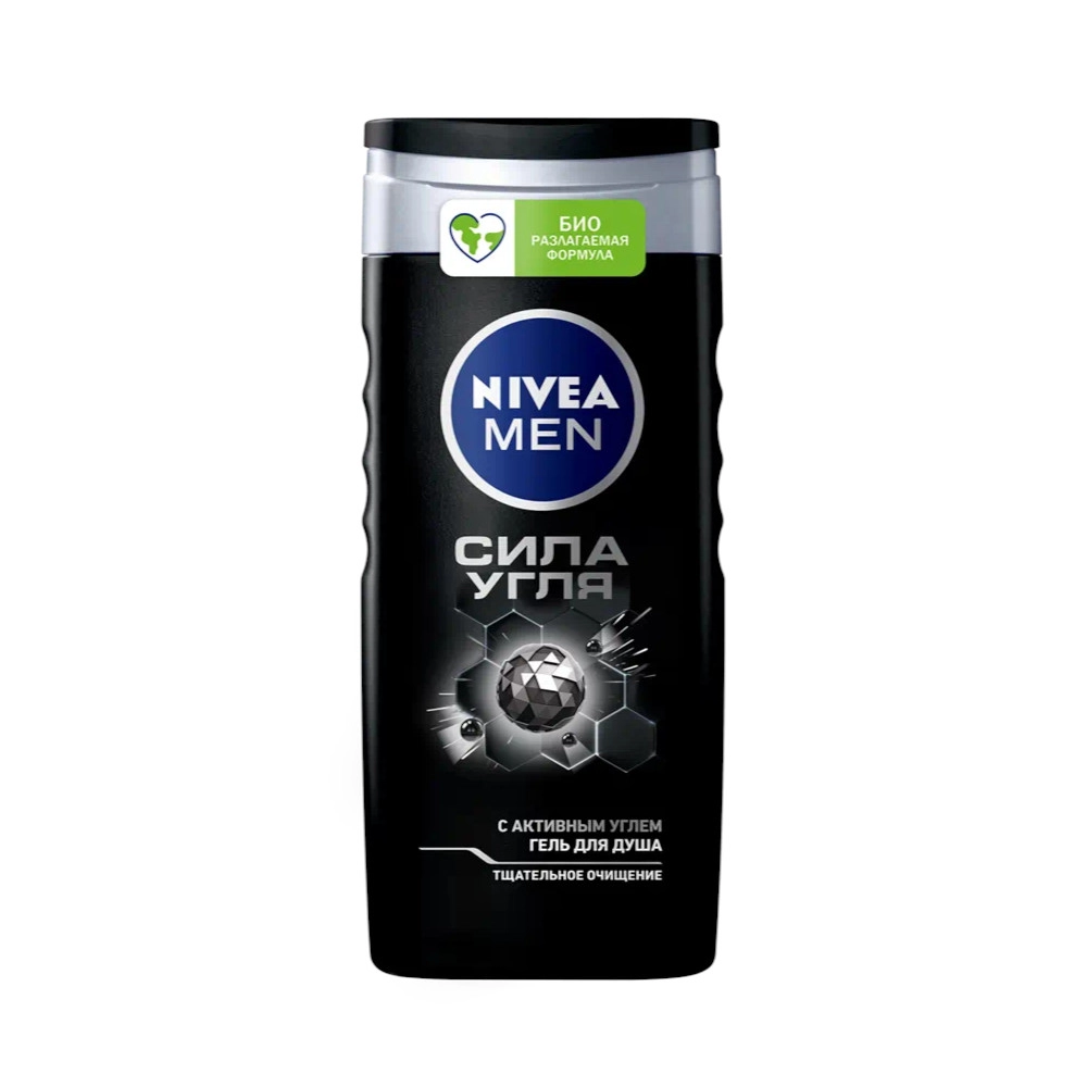 изображение Гель для душа Nivea For Men Сила угля 250мл от интернет-аптеки ФАРМЭКОНОМ