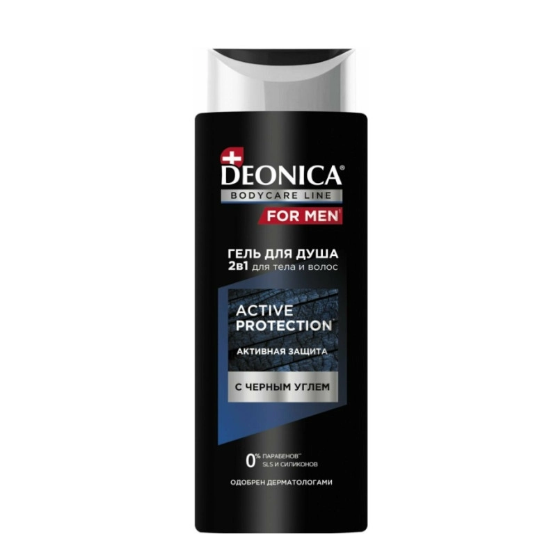 изображение DEONICA гель для душа For Men Active Protection 250мл от интернет-аптеки ФАРМЭКОНОМ