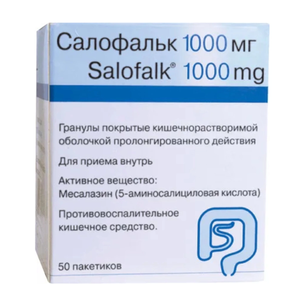 изображение Салофальк гран.киш.раств. с пролонг.высв.покр.об. 1000мг N50 вн от интернет-аптеки ФАРМЭКОНОМ