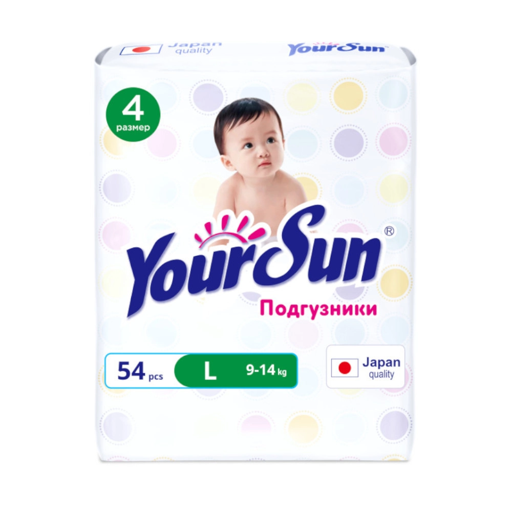 изображение Подгузники YourSun L 9-14кг N54 от интернет-аптеки ФАРМЭКОНОМ