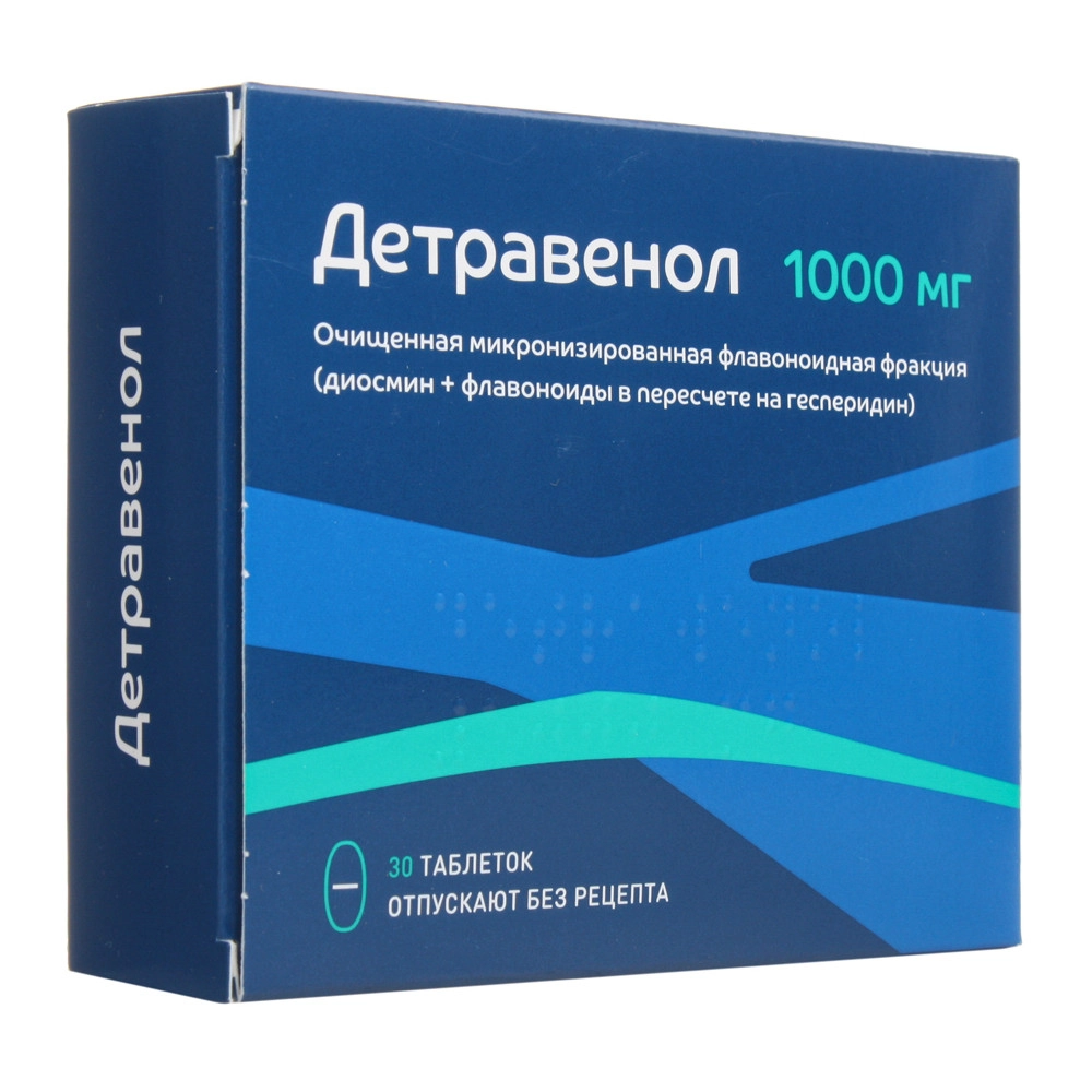 изображение Детравенол таб.п.п/о 1000мг N30 вн от интернет-аптеки ФАРМЭКОНОМ