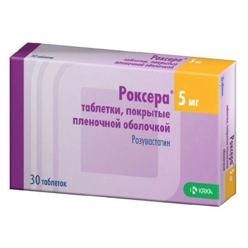 изображение Роксера таб.п.п/о 5мг N30 вн от интернет-аптеки ФАРМЭКОНОМ