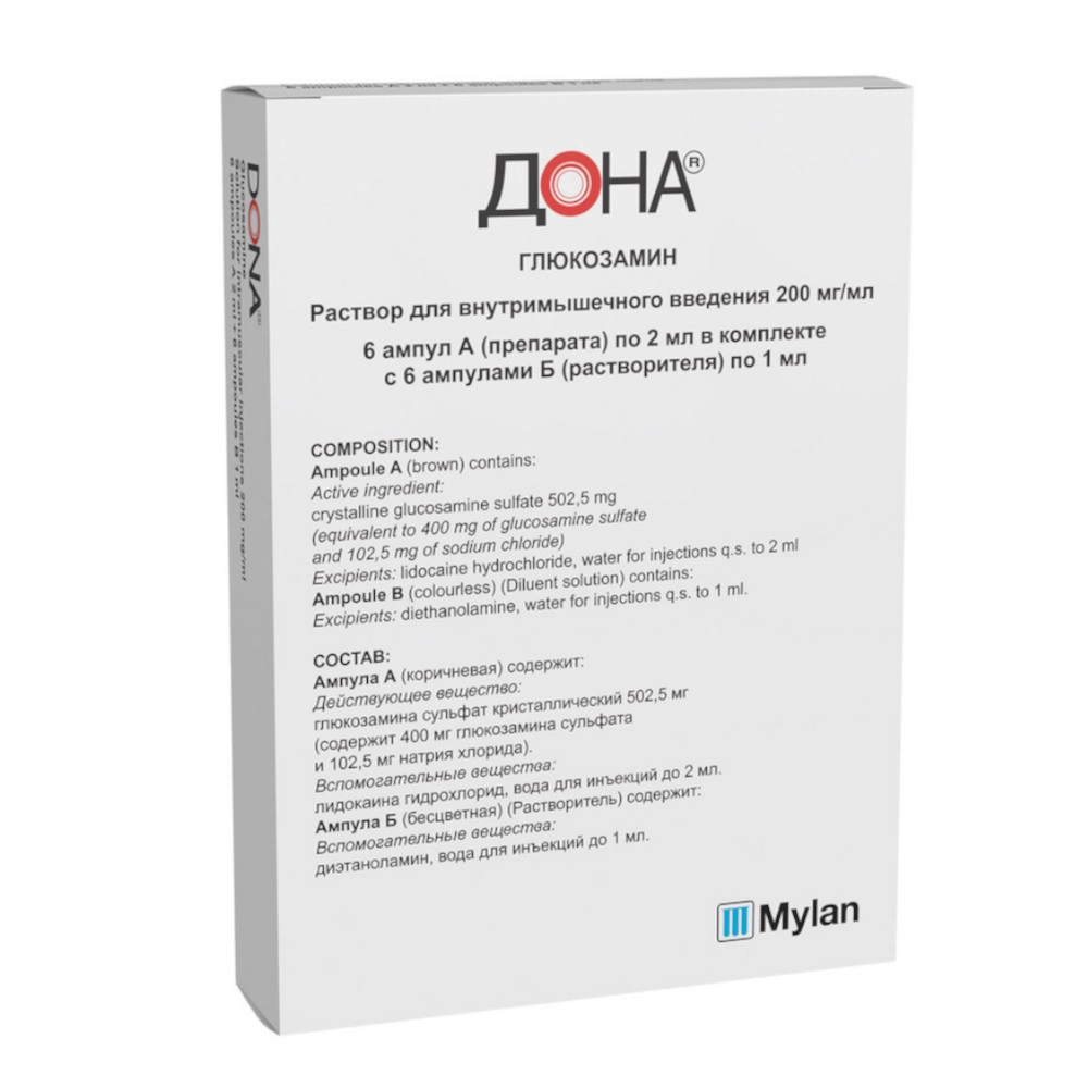 изображение Дона р-р 200мг/мл-2мл N6 в/м с р-лем от интернет-аптеки ФАРМЭКОНОМ