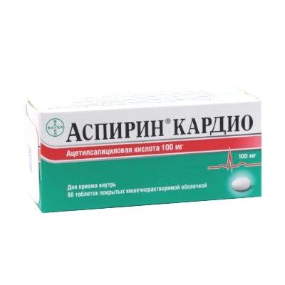 изображение Аспирин кардио таб.п.киш.раств.об. 100мг N98 вн от интернет-аптеки ФАРМЭКОНОМ