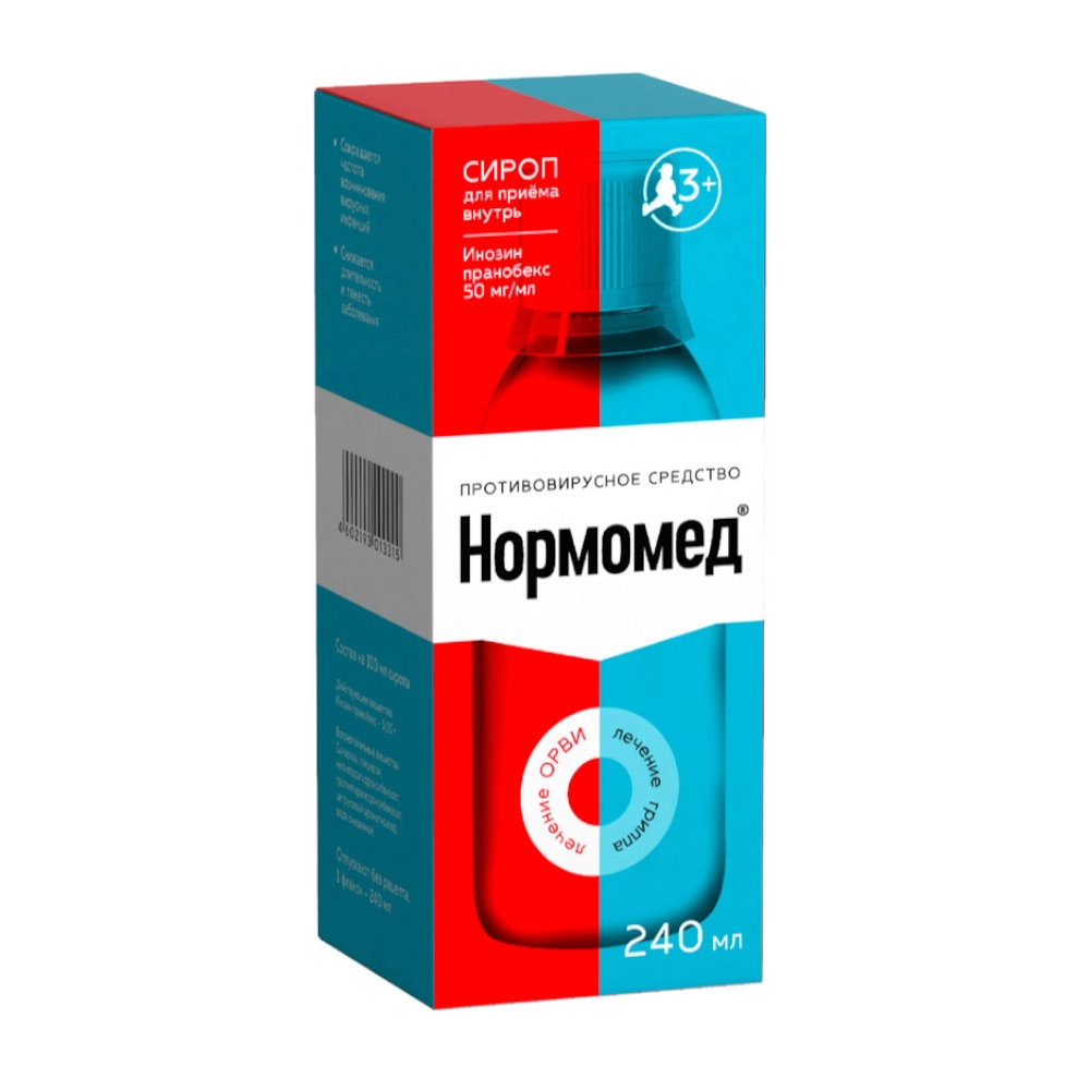 изображение Нормомед сироп 50мг/мл-240мл фл. от интернет-аптеки ФАРМЭКОНОМ