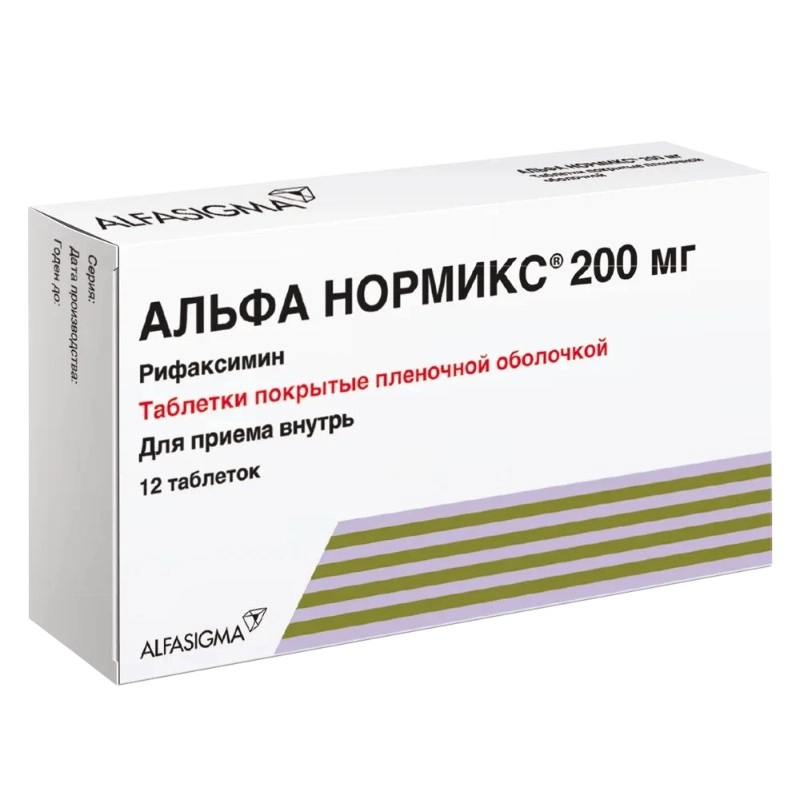 изображение Альфа нормикс таб.п.п/о 200мг N12 вн от интернет-аптеки ФАРМЭКОНОМ