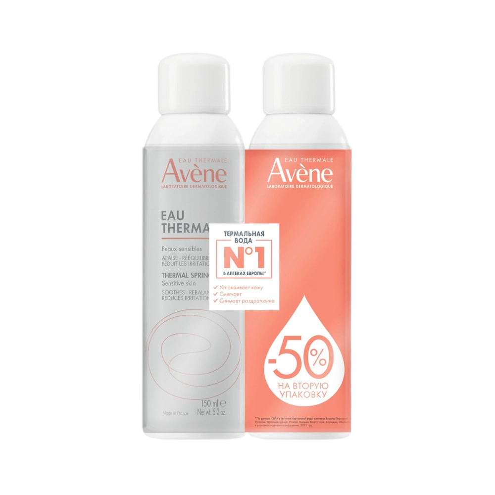 изображение Avene термальная вода 150мл №2 от интернет-аптеки ФАРМЭКОНОМ