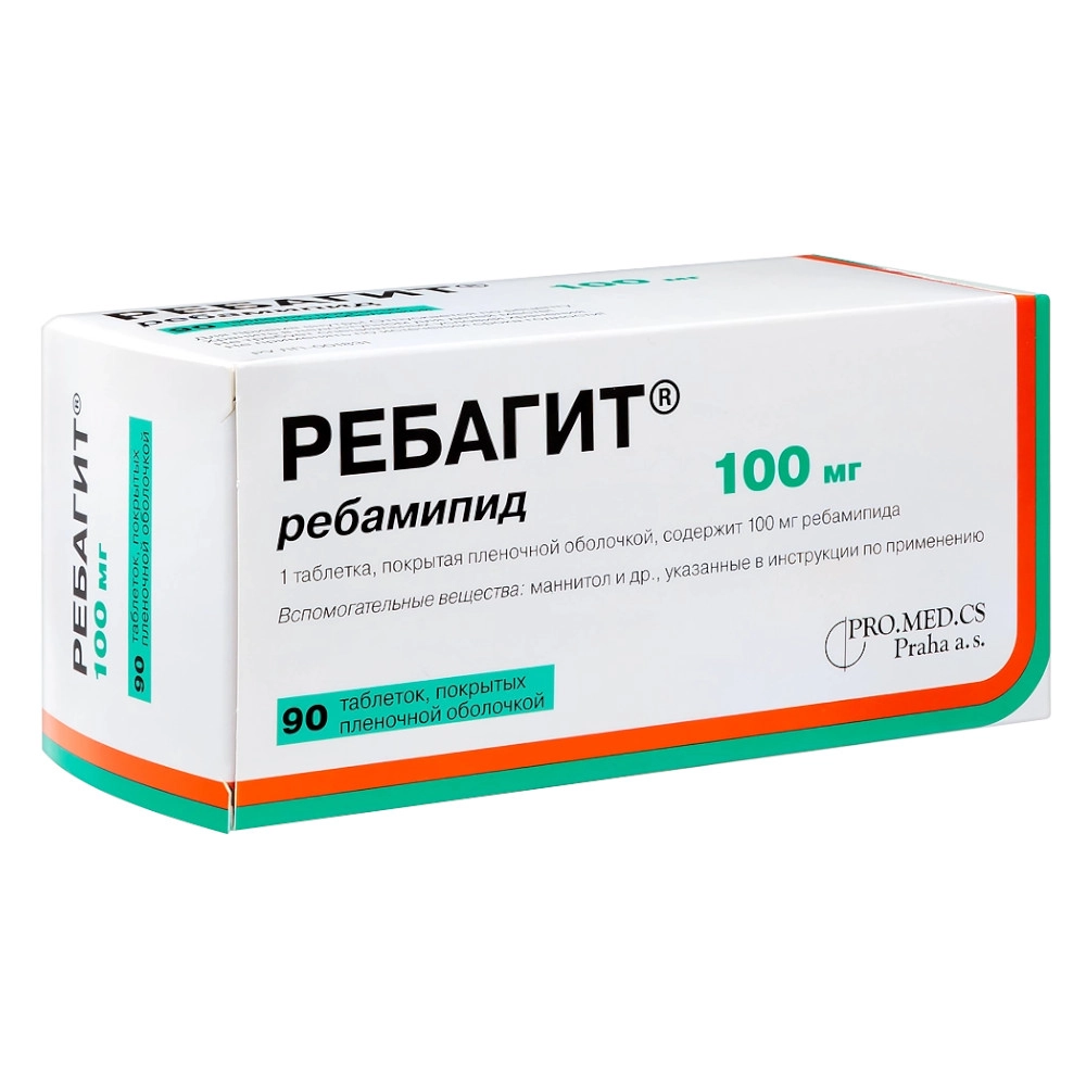 изображение Ребагит таб.п.п/о 100мг N90 вн от интернет-аптеки ФАРМЭКОНОМ