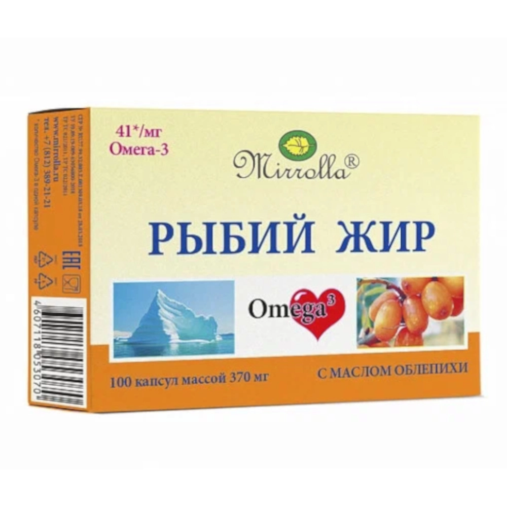 изображение Рыбий жир Мирролла капс. 370мг N100 облепиха от интернет-аптеки ФАРМЭКОНОМ