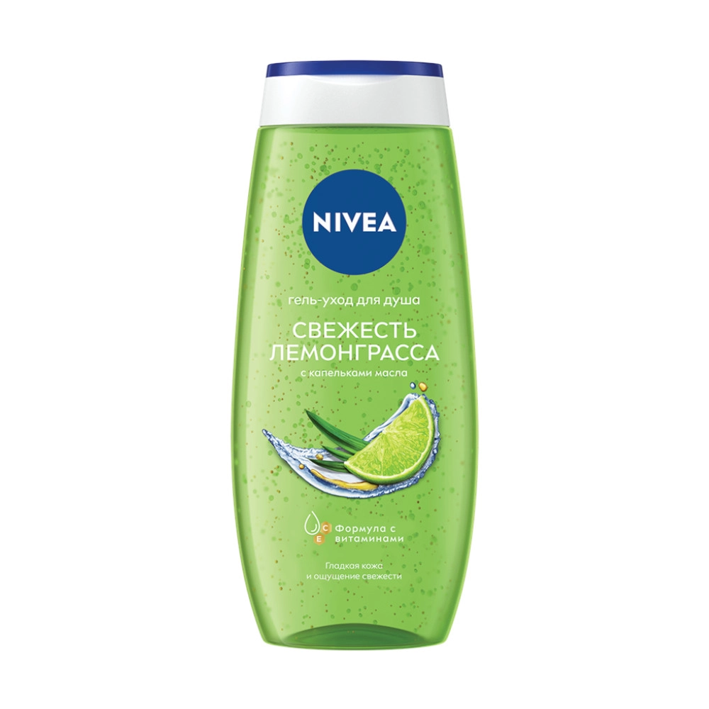 изображение Гель для душа Nivea Свежесть Лемонграсса 250мл от интернет-аптеки ФАРМЭКОНОМ