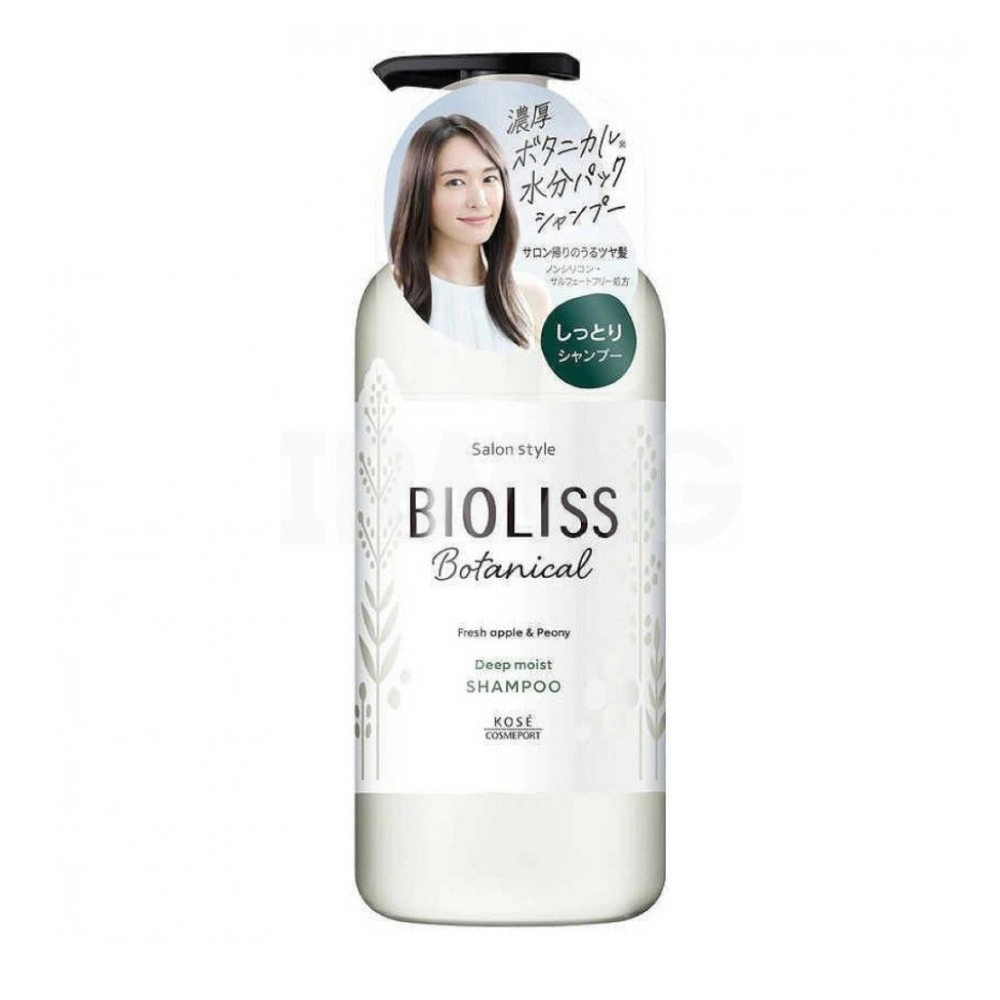 изображение KOSE Bioliss Botanical Шампунь Максимальное увлажнение 480мл от интернет-аптеки ФАРМЭКОНОМ