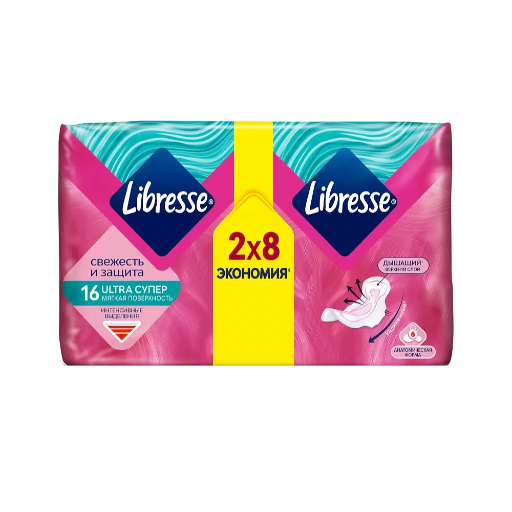 изображение Прокладки критич. Libresse Ultra Супер №16 6216 мягк.пов-ть от интернет-аптеки ФАРМЭКОНОМ