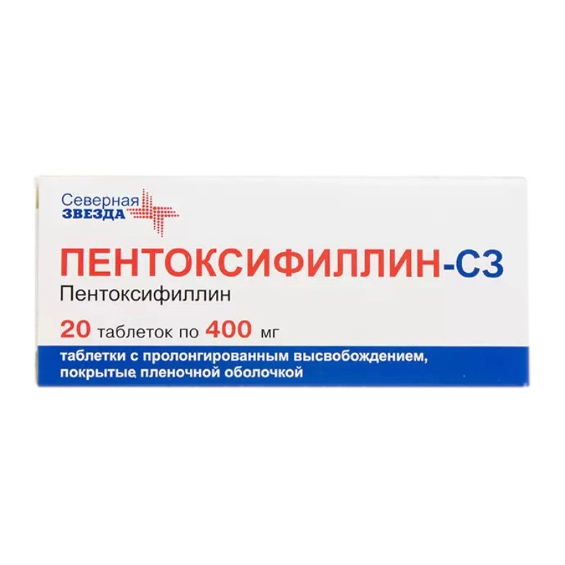 изображение Пентоксифиллин-СЗ таб.пролонг.д.п.п/о 400мг N20 вн от интернет-аптеки ФАРМЭКОНОМ