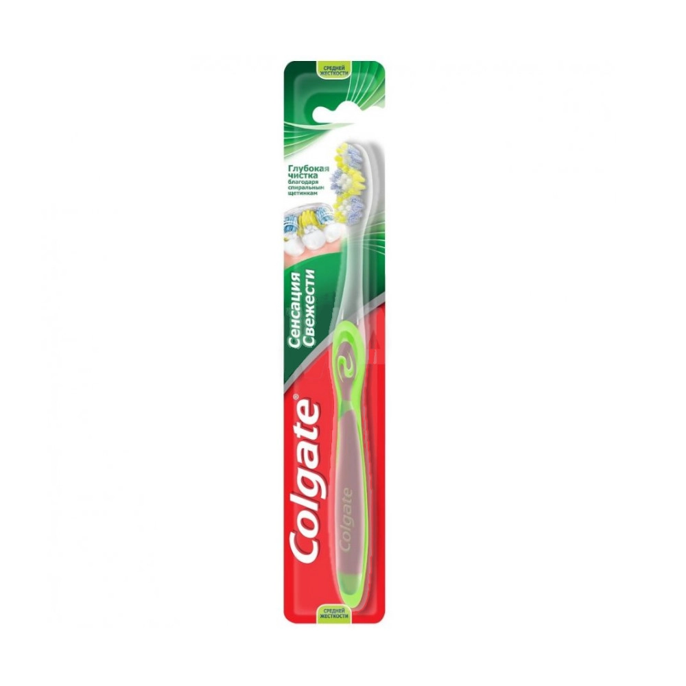 изображение Щетка зубн. Colgate Сенсация свежести средн.ж-сти от интернет-аптеки ФАРМЭКОНОМ