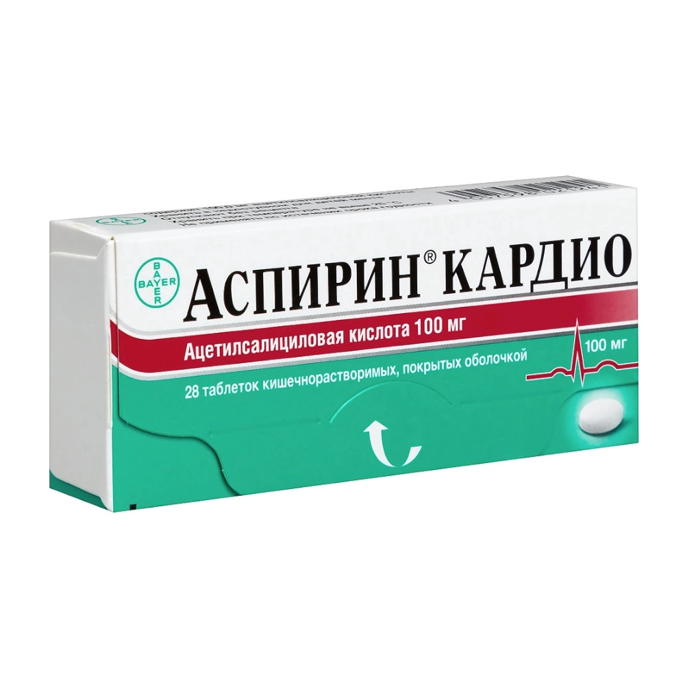 изображение Аспирин кардио таб.п.киш.раств.об. 100мг N28 вн от интернет-аптеки ФАРМЭКОНОМ