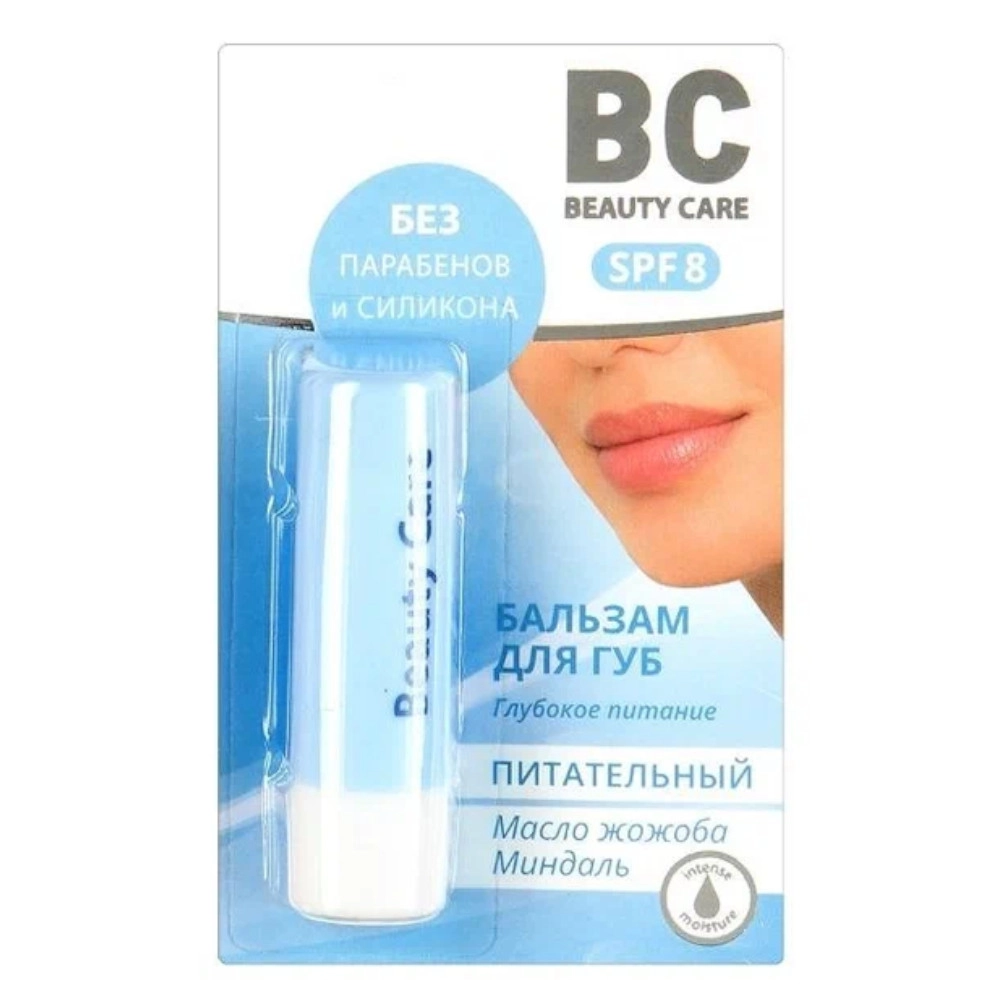 изображение Бальзам для губ BC Beaty Care Питательный 4,2г от интернет-аптеки ФАРМЭКОНОМ